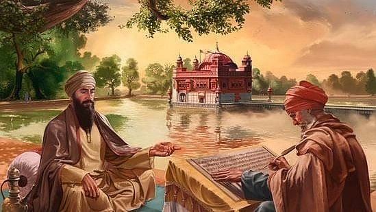 Shri Guru Arjan Dev Ji